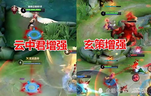 王者最新动态爆料,最新爆料揭秘新英雄与版本更新