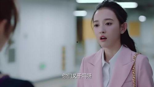 许大小姐爆料视频,幕后真相大曝光