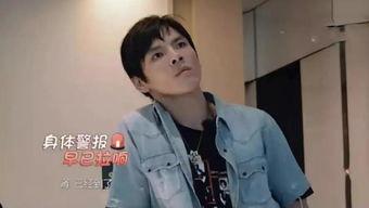 娱乐圈真人爆料,揭秘明星背后的真实故事