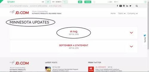 codm最新爆料外网