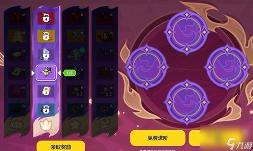 香肠最新占卜爆料视频