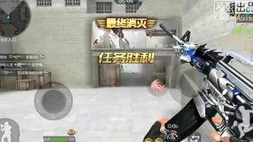 cf手游氪金爆料最新