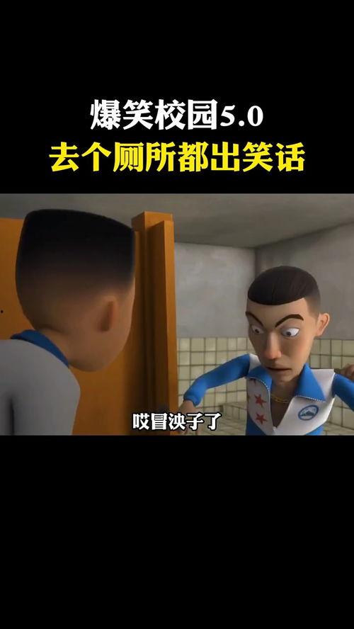 趣事搞笑爆料视频大全,笑料横生！趣事搞笑视频大盘点