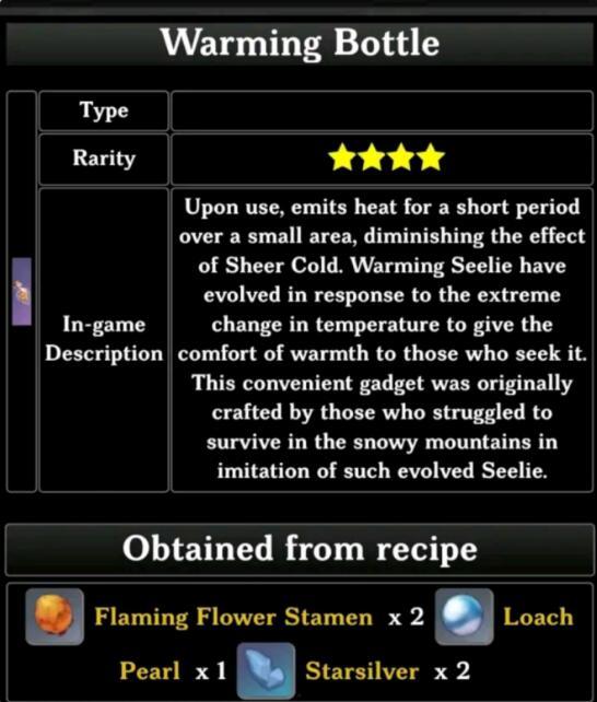 伞兵内鬼爆料视频大全下载,揭秘军中秘密与真相