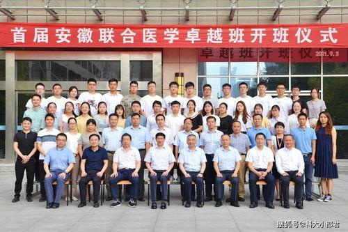 中国科技大学最新爆料人,人生导师的智慧与人生哲学”