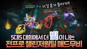 王者风范最新爆料视频,揭秘神秘英雄与全新游戏机制