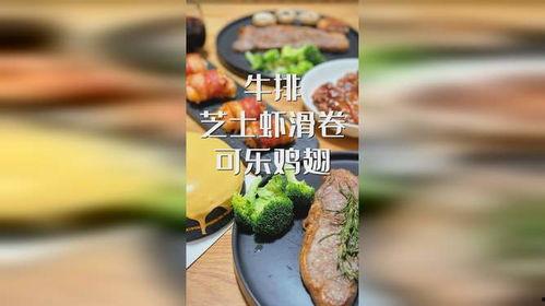 吃美食视频爆料,揭秘热门吃播视频背后的秘密