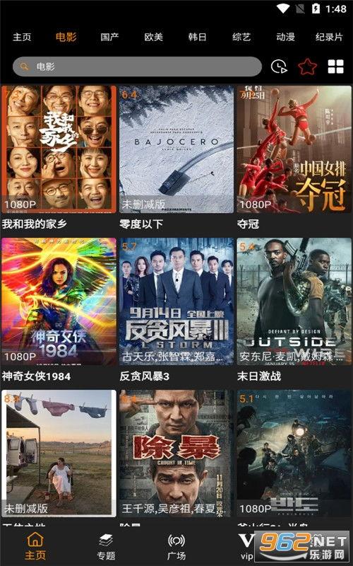 家族爆炸爆料视频大全下载,揭秘家族内幕，一网打尽惊人真相