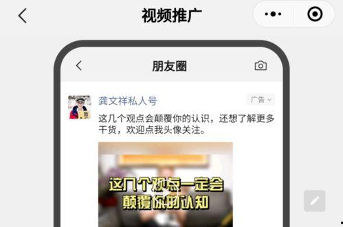 爱尔海森最新爆料视频