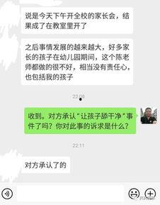 怎么提供爆料视频号呢微信,揭秘身边奇闻异事——微信爆料视频号使用指南