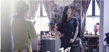 在线观看欢乐颂40,职场风云再起，姐妹情深依旧